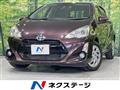 2016 Toyota AQUA