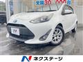 2017 Toyota AQUA