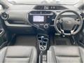 2017 Toyota AQUA