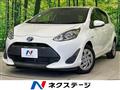 2017 Toyota AQUA