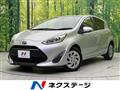 2017 Toyota AQUA