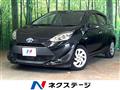 2017 Toyota AQUA