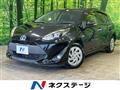 2017 Toyota AQUA