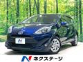 2019 Toyota AQUA