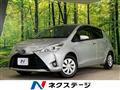2017 Toyota Vitz