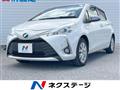 2017 Toyota Vitz