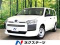 2021 Toyota Probox