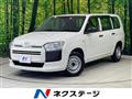 2021 Toyota Probox
