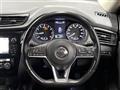 2018 Nissan X-Trail
