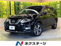 2019 Nissan X-Trail