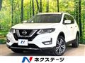 2018 Nissan X-Trail