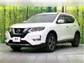 2020 Nissan X-Trail