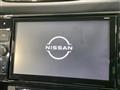 2021 Nissan X-Trail