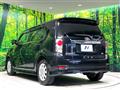2012 Toyota Corolla Rumion