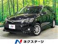 2013 Toyota Corolla Fielder