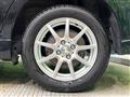 2013 Toyota Corolla Fielder