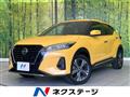 2021 Nissan KIX