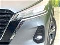 2020 Nissan KIX