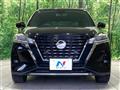 2020 Nissan KIX