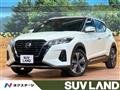 2020 Nissan KIX