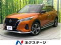 2021 Nissan KIX