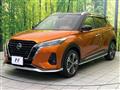 2021 Nissan KIX