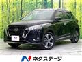 2021 Nissan KIX