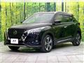 2021 Nissan KIX