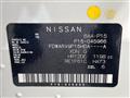 2022 Nissan KIX