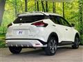 2021 Nissan KIX