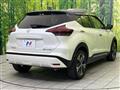 2021 Nissan KIX