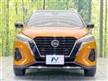 2021 Nissan KIX