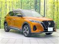 2021 Nissan KIX