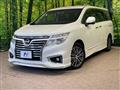 2014 Nissan Elgrand