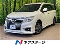 2014 Nissan Elgrand