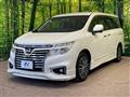 2014 Nissan Elgrand