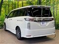 2014 Nissan Elgrand
