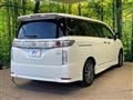 2014 Nissan Elgrand