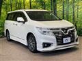 2014 Nissan Elgrand