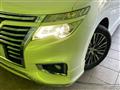 2014 Nissan Elgrand