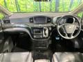 2014 Nissan Elgrand