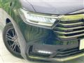 2021 Honda Odyssey