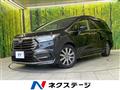 2021 Honda Odyssey