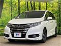 2016 Honda Odyssey Hybrid