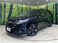 2016 Honda Odyssey Hybrid