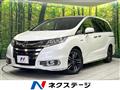 2016 Honda Odyssey Hybrid