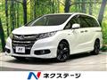 2017 Honda Odyssey Hybrid