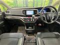 2017 Honda Odyssey Hybrid
