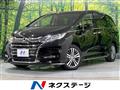 2017 Honda Odyssey Hybrid