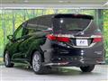 2017 Honda Odyssey Hybrid
